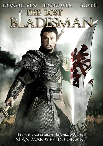 Front. The Lost Bladesman   - DVD.