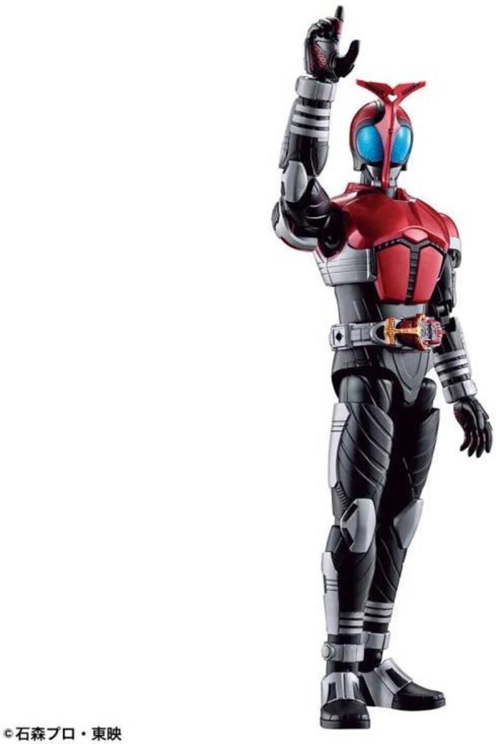 Alt View 3. Bandai - Bandai Hobby - Kamen Rider - Figure-Rise Standard - Masked Rider Kabuto Model Kit   - COLLECTIBLES - Multicolor.