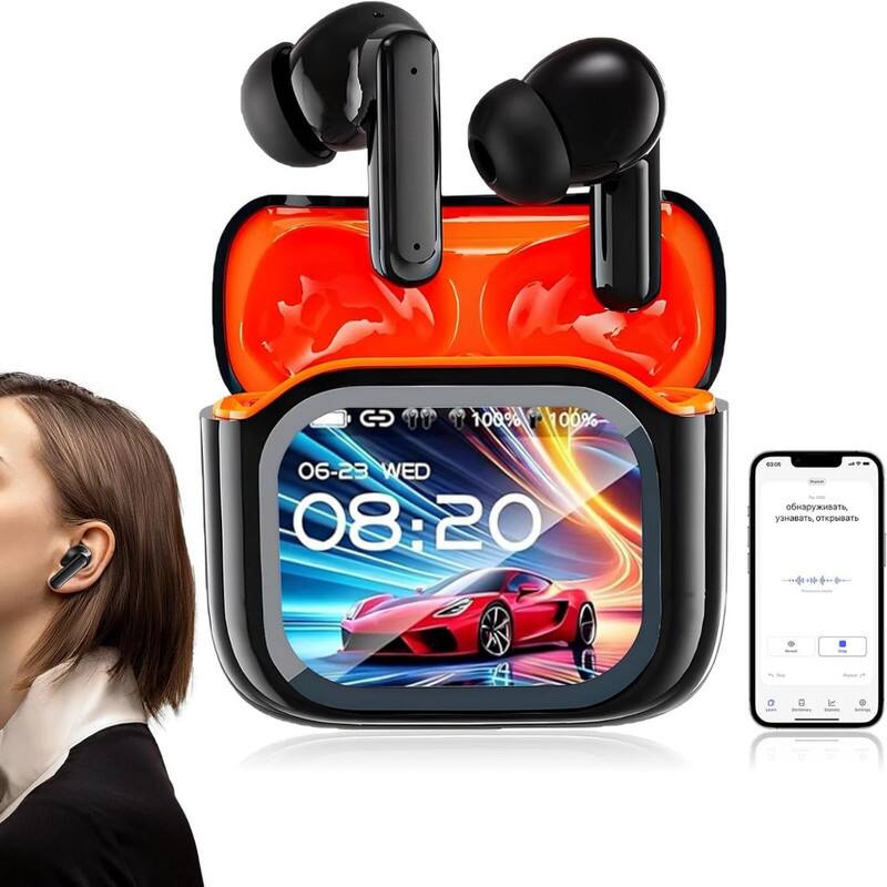 GD 100% 00% 06-23 WED 08:20 -U