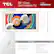 65" Class TCL NXTVISION TV
Model: 65A300W
Dimensions:
TV with Stand: 57.17" x 33.39" x 13.70"
TV without Stand: 57.17" x 32.95" x 1.10"
What's in the Box:
- TCL NXTVISION TV with Google TV
- Flush Wall Mount Bracket
- Light Wood Color Frame + Screws
- Power Cable
- TV Remote + Batteries
- Quick Start Guide
*NXTVISION TV shown with light wood frame; product bezel color is off-white.
*Features and specifications subject to change.
*Remote preset buttons can vary by region.
Table Stands sold separately.
Stand Separation Distance (Wide): 34.0"
Height: 57.17"
Depth: 13.70"