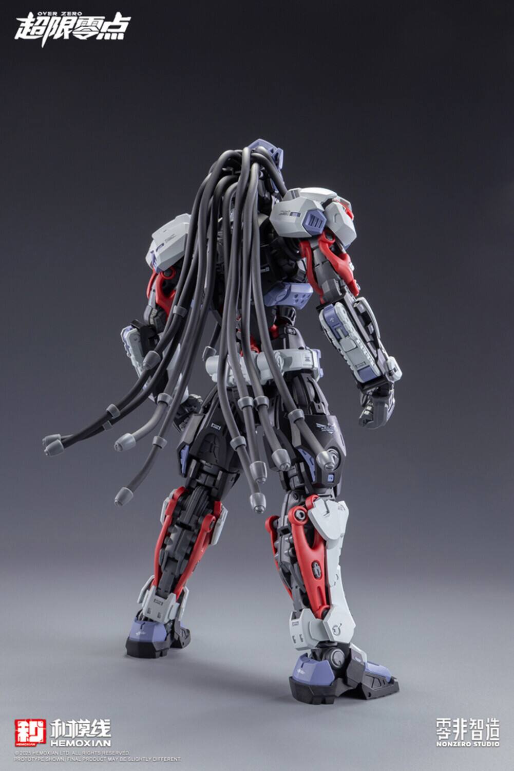 OVER ZERO  
HEMOXIAN Cho2s  
HEMOXIAN STD  
ALL RIGHTS RESERVED  
FROTUNA  
COWN INAL PRODUCT MAY BE SLIGHTLY DIFFERENT  
NONZERO STUDIO  

超限零点  
和模线  
HEMOXIAN  
©2025 HEMOXIAN LTD. ALL RIGHTS RESERVED.  
PROTOTYPE SHOWN. FINAL PRODUCT MAY BE SLIGHTLY DIFFERENT.  
零非智造  
NONZERO STUDIO