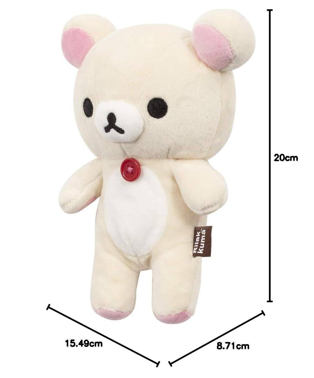 20cm  
Rilak kuma  
15.49cm  
8.71cm