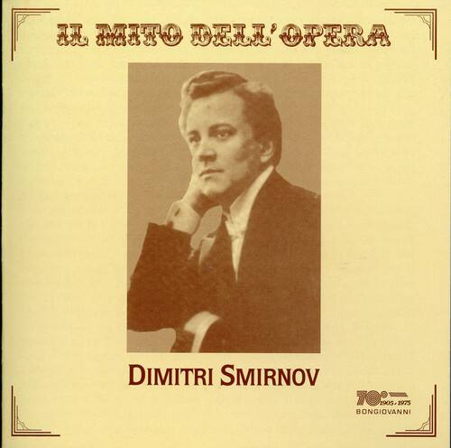 Dimitri Smirnov - Il Barbiere Di Siviglia / L'elisir D'amore   - COMPACT DISCS [CD] price history on PriceWatchPro