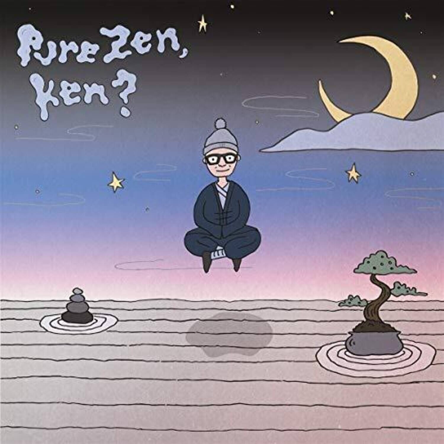 Yip Man Pure Zen, Ken? COMPACT DISCS [CD] - Best Buy