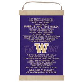 Jardine - Washington Huskies Fight Song Banner Sign - Purple