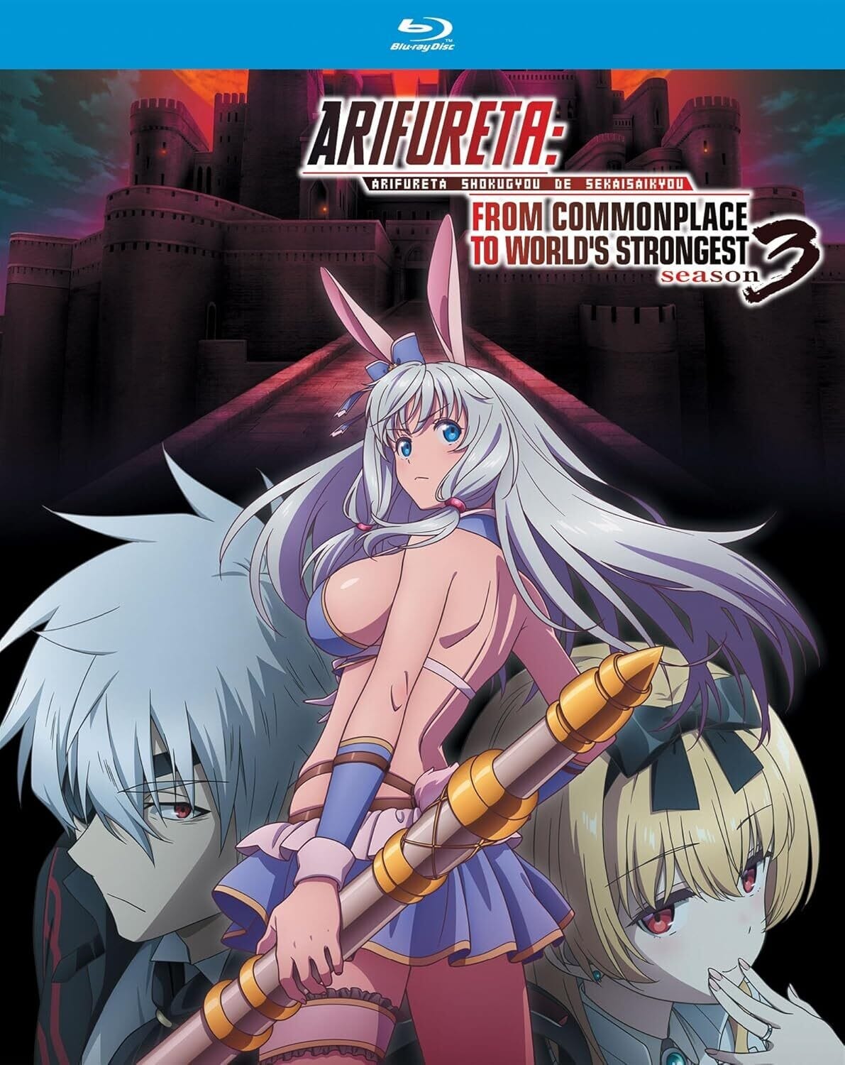 Arifureta: From Commonplace to World's Strongest - Season 3   - BLU-RAY price history on PriceWatchPro