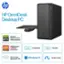 hp HP OmniDesk Desktop PC NVIDIA . NVIDIA GEFORCE RTX 3050 graphics lap AMD Ryzen 7 8700G processor RAM 16 GB RAM SSD 1 B SSD Wi-Fi 6 and Bluetooth 5.4 Windows 11  16 NPU TOPS