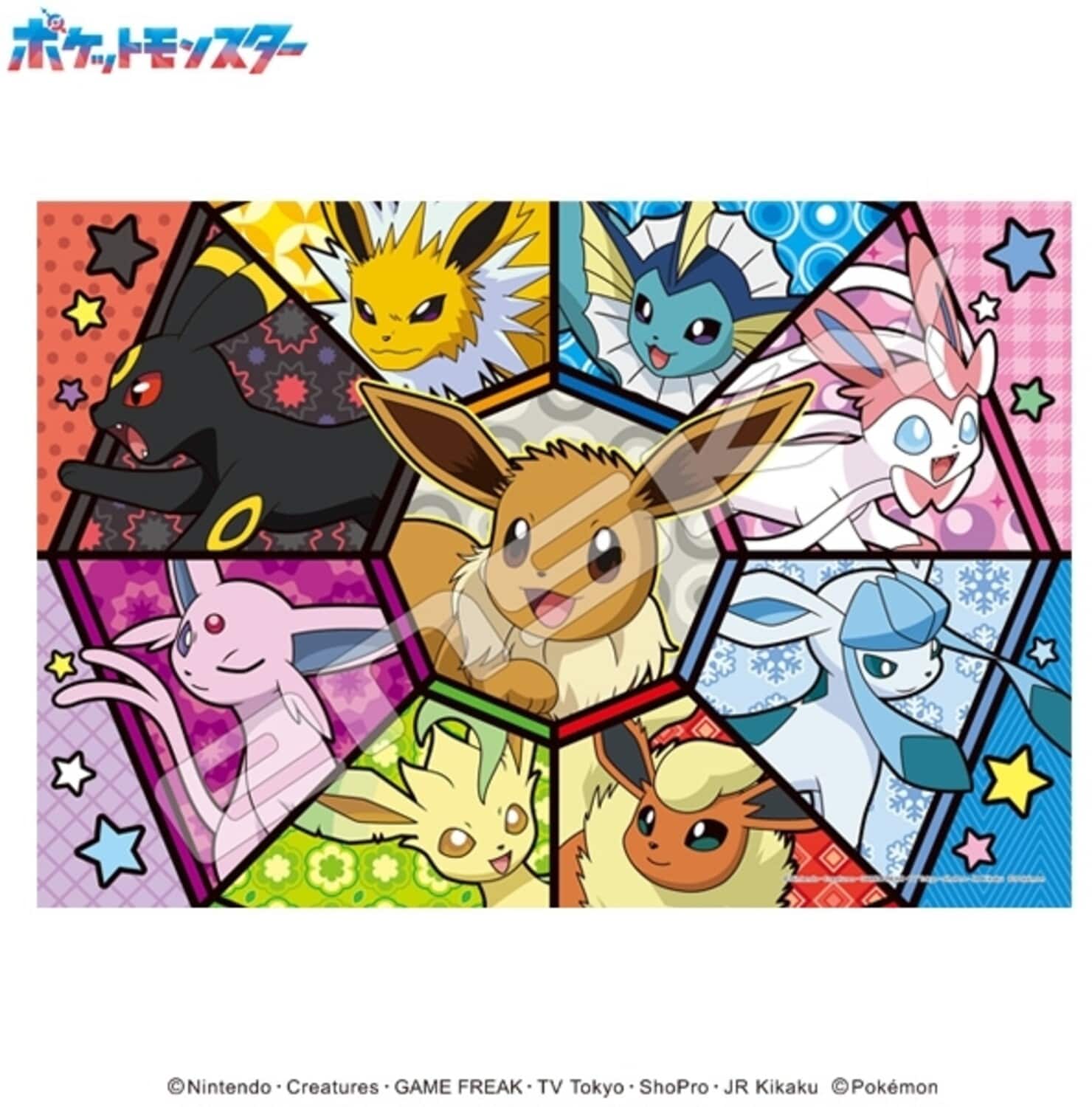 Bandai Ensky Pokemon Artcrystal Puzzle Eevee Friends 300