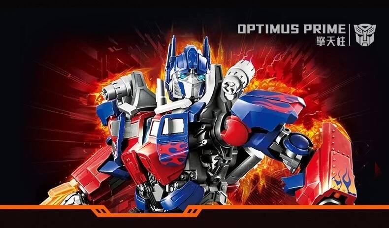 OPTIMUS PRIME