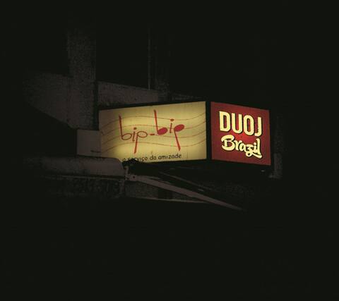 bip-bip
amizade
DUOJ
Brasil