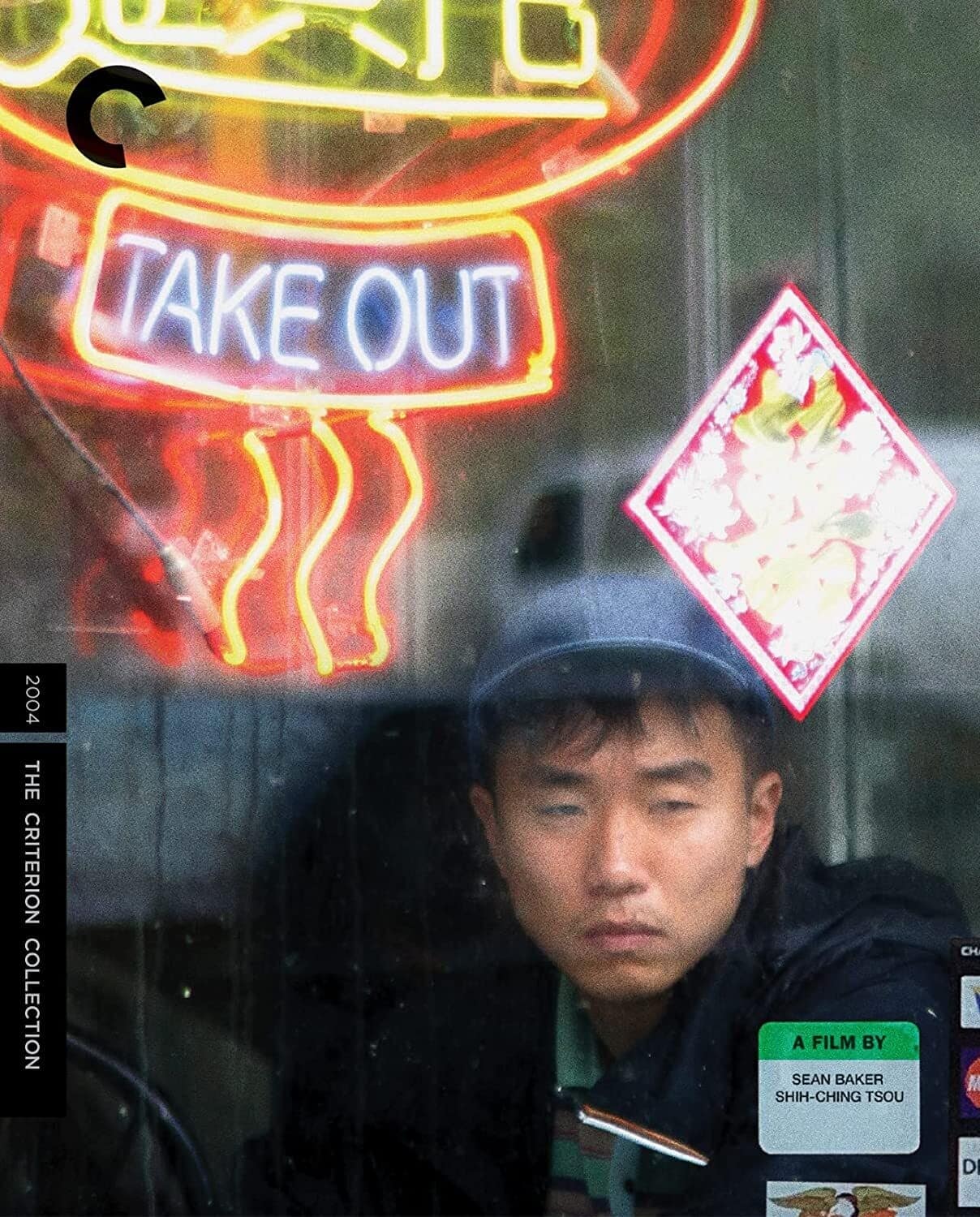 Take Out (Criterion Collection)  - BLU-RAY