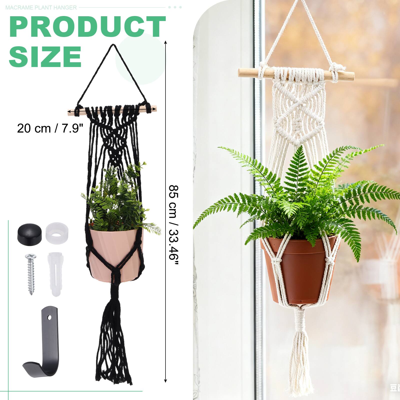 MACRAME PLANT HANGER  
PRODUCT SIZE  
20 cm / 7.9"  
85 cm / 33.46"