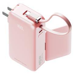 Left. ReelCharge - ReelCharge ReFlextion 10000mAh 45W Power Bank (Pink).