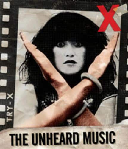 X: The Unheard Music  - DVD