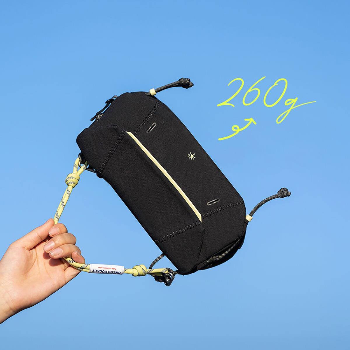 260g
