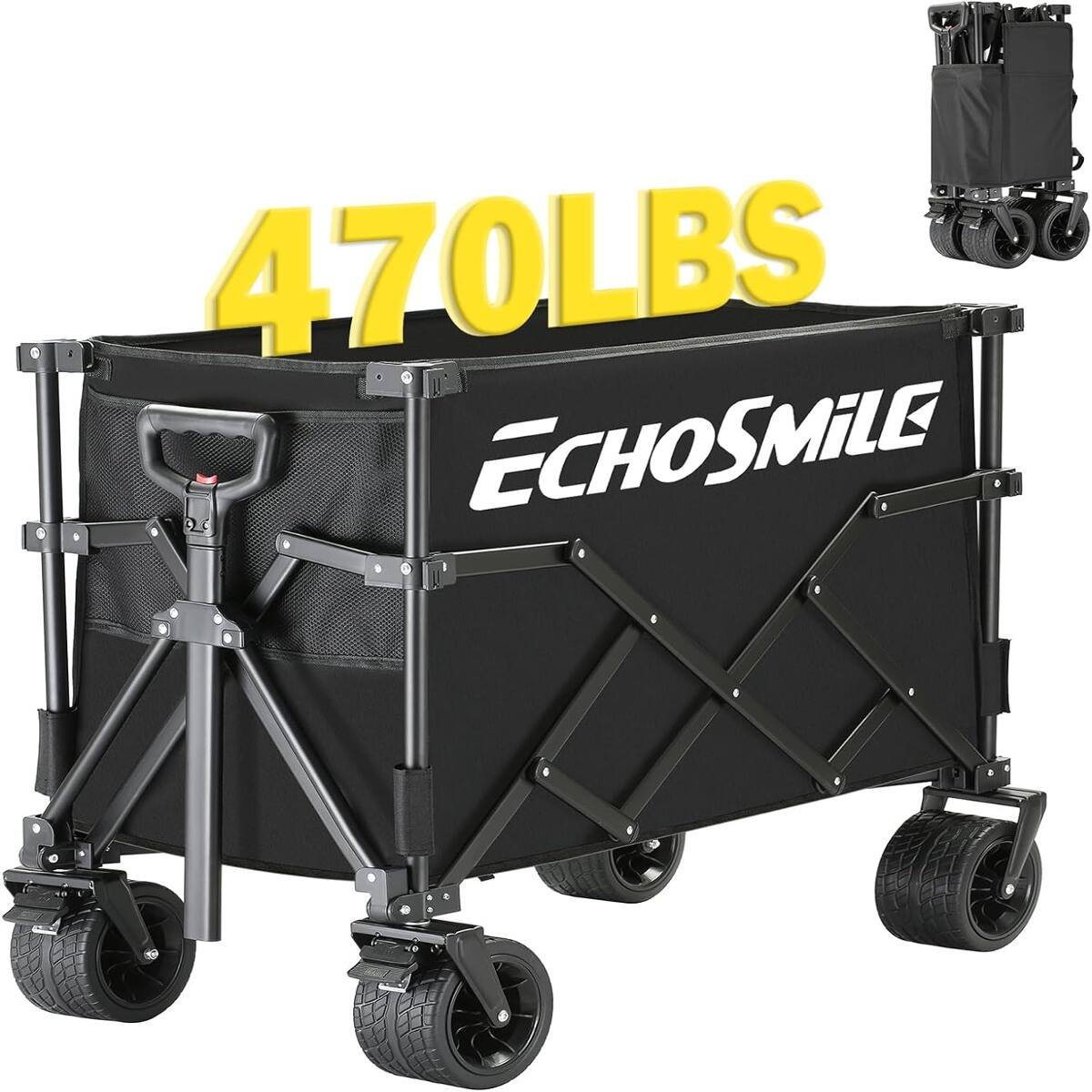 470LBS ECHOSMILE