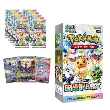 FUTO Pokémon Pokémon
ex Rex
SASD Pokémon
-280
270
-2018.
)
00
Hex 1 10 . 1 10,
