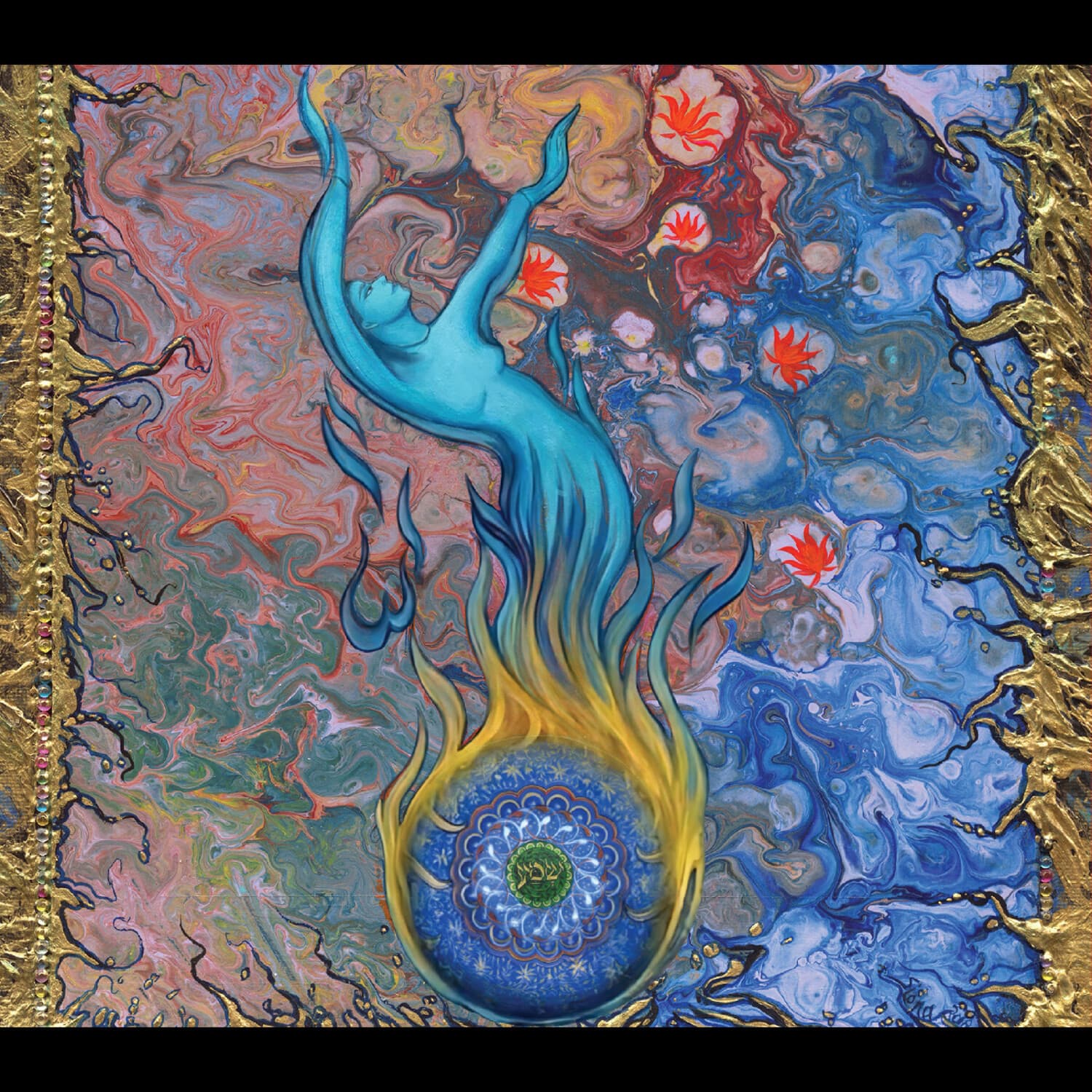Pharaoh's Daughter - Songs of Desire   - COMPACT DISCS [CD] price history on PriceWatchPro