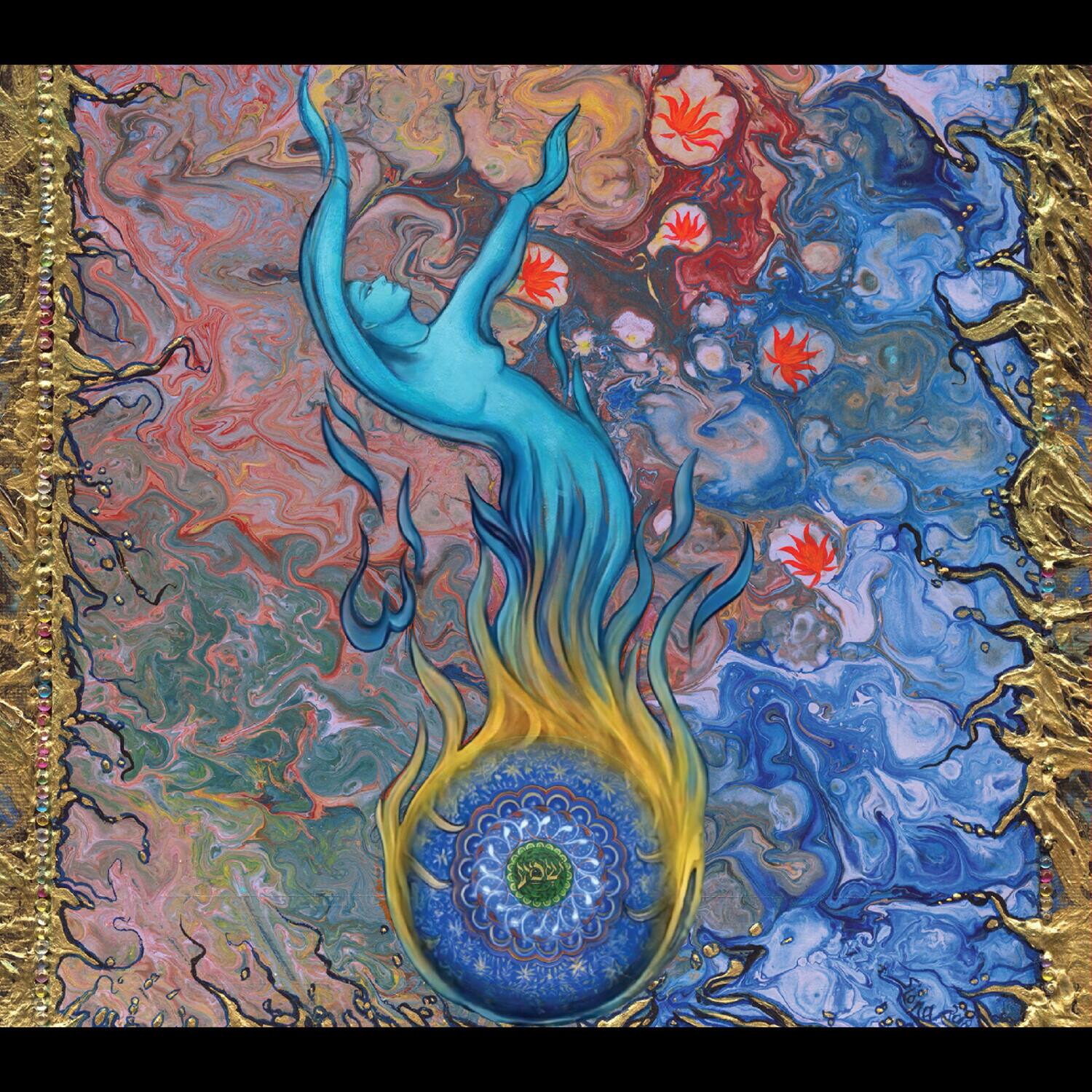 Front. Pharaoh's Daughter - Songs of Desire   - COMPACT DISCS.