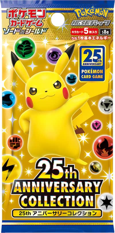Pokémon TCG S8A Sword & Shield 25th Anniversary Collection Booster Pokémon TCG S8A Sword & Shield 25th Anniversary Collection Booster
