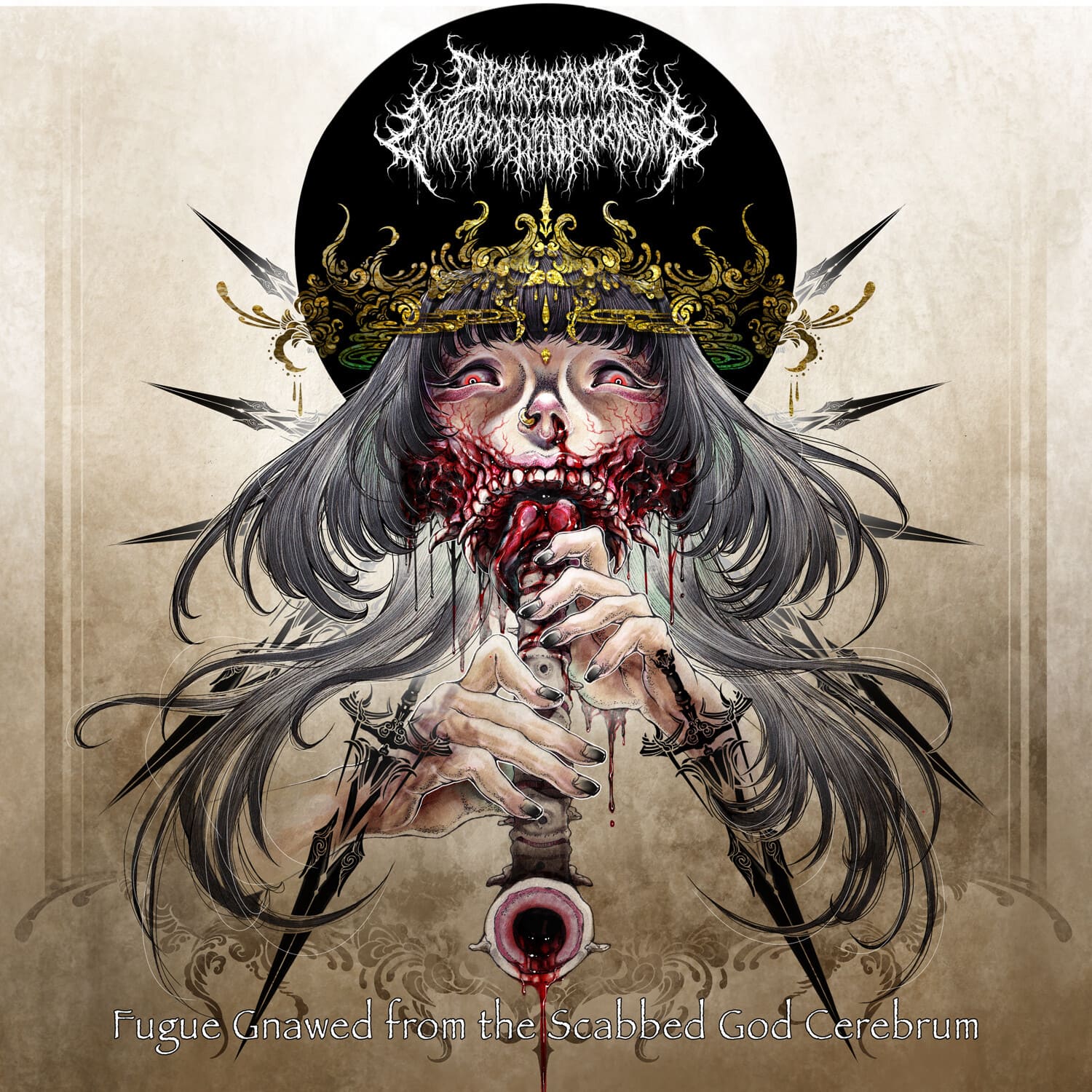 Onchocerciasis Esophagogastroduodenoscopy - Fugue Gnawed From The Scabbed God Cerebrum   - COMPACT DISCS [CD] price history on PriceWatchPro