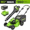 $ BATTERY BOY BRUSHLESS $360 IF CHARGER VALUE PURCHASED SEPARATELY
greenworks BOY 227
greenworks BOY
greenworks 21