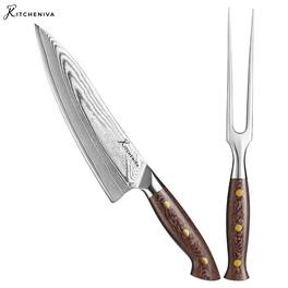 Kitcheniva - 8" 67 Layer Damascus Steel Chefs Knife and 5" Carving Fork with Micarta Handle