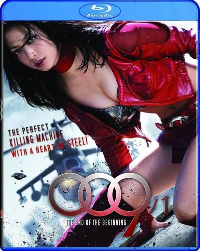 Front. 009-1: The End of the Beginning   - BLU-RAY.