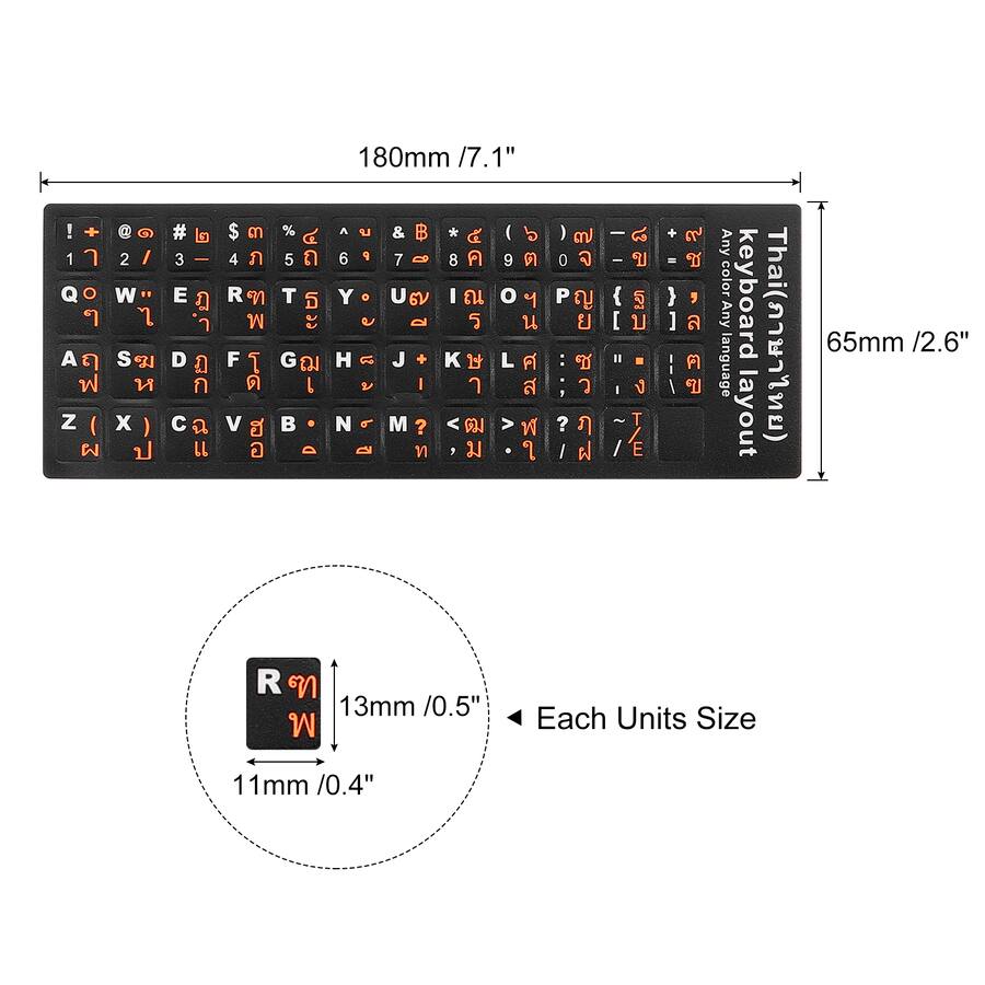Computer Key Uses Unique Bargains 3pcs Thai Keyboard Stickers PVC Stickers, Background ...