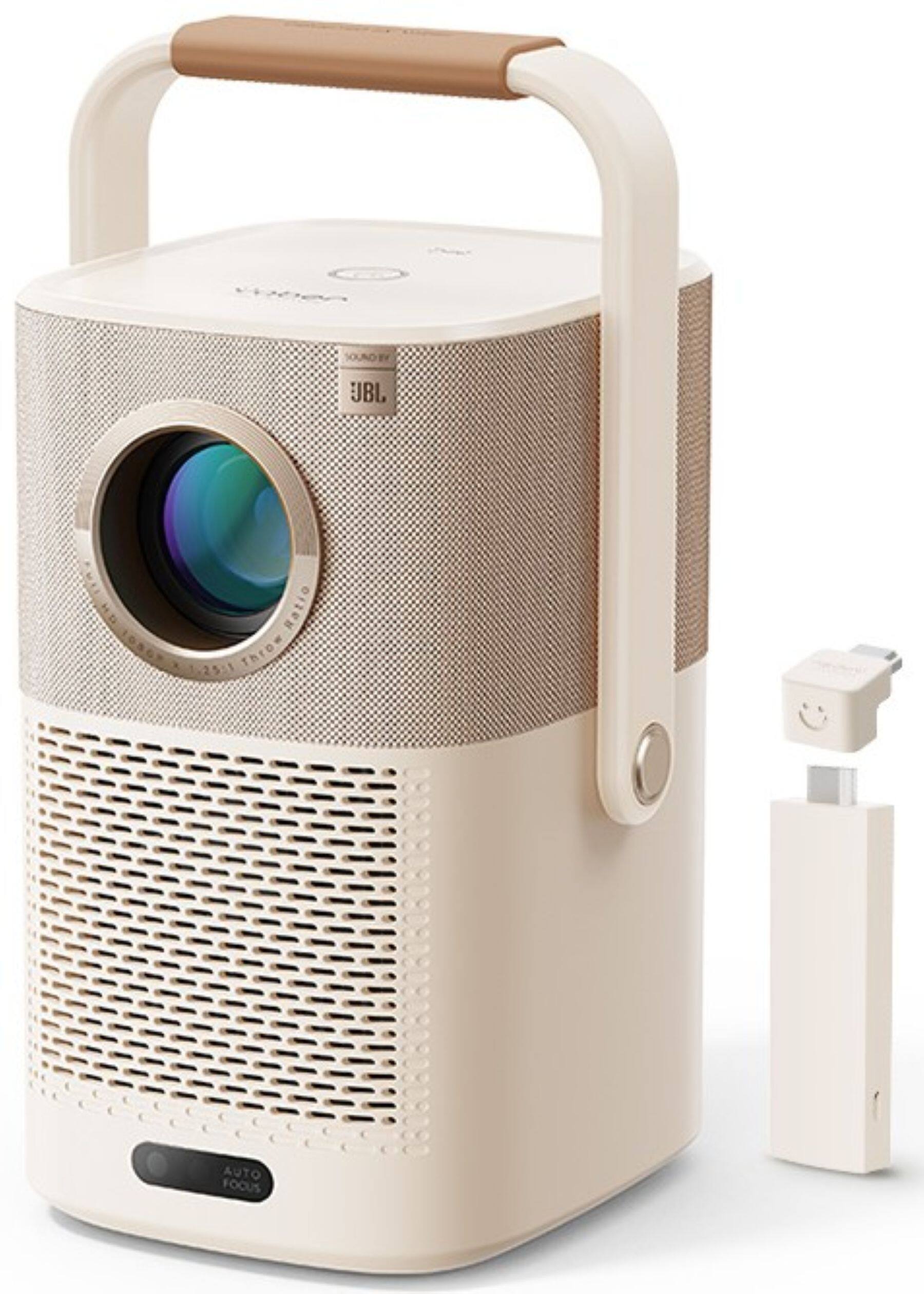 - SOUND BY JBL
- 1-25:1 Throw
- AUTO FOCUS