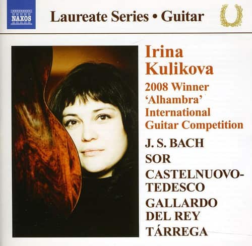 Irina Kulikova - Guitar Laureate Series   - COMPACT DISCS [CD] price history on PriceWatchPro