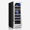 Front. Yeego - 12inch Wine Fridge,Dual-zone Wine Refrigerator Cooler 17-Bottle 40-65°F Glass Door, Built in, for Home Bar Office - Stainless Steel.
