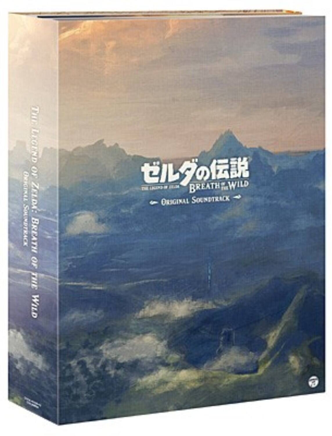 The Legend of Zelda: Breath of the Wild Original Soundtrack