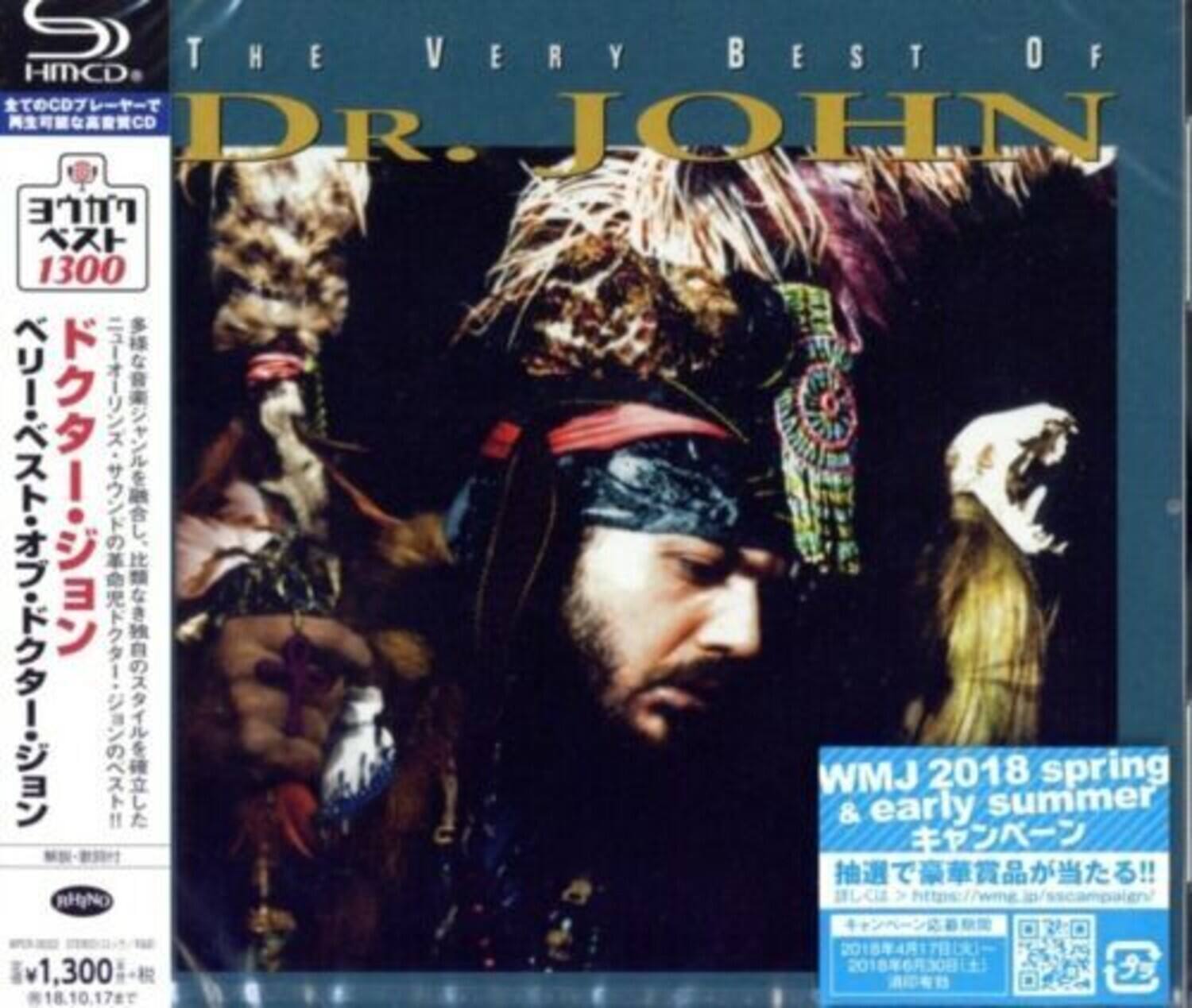 Mac (Aka Dr John) Rebennack - Very Best Of Dr. John (SHM-CD)   - COMPACT DISCS