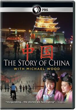 The Story of China With Michael Wood - DVD