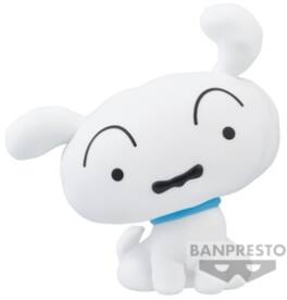 PopMarket - BanPresto - Crayon Shinchan - Sofvimates - Shiro Figure - Collectibles - Multicolor