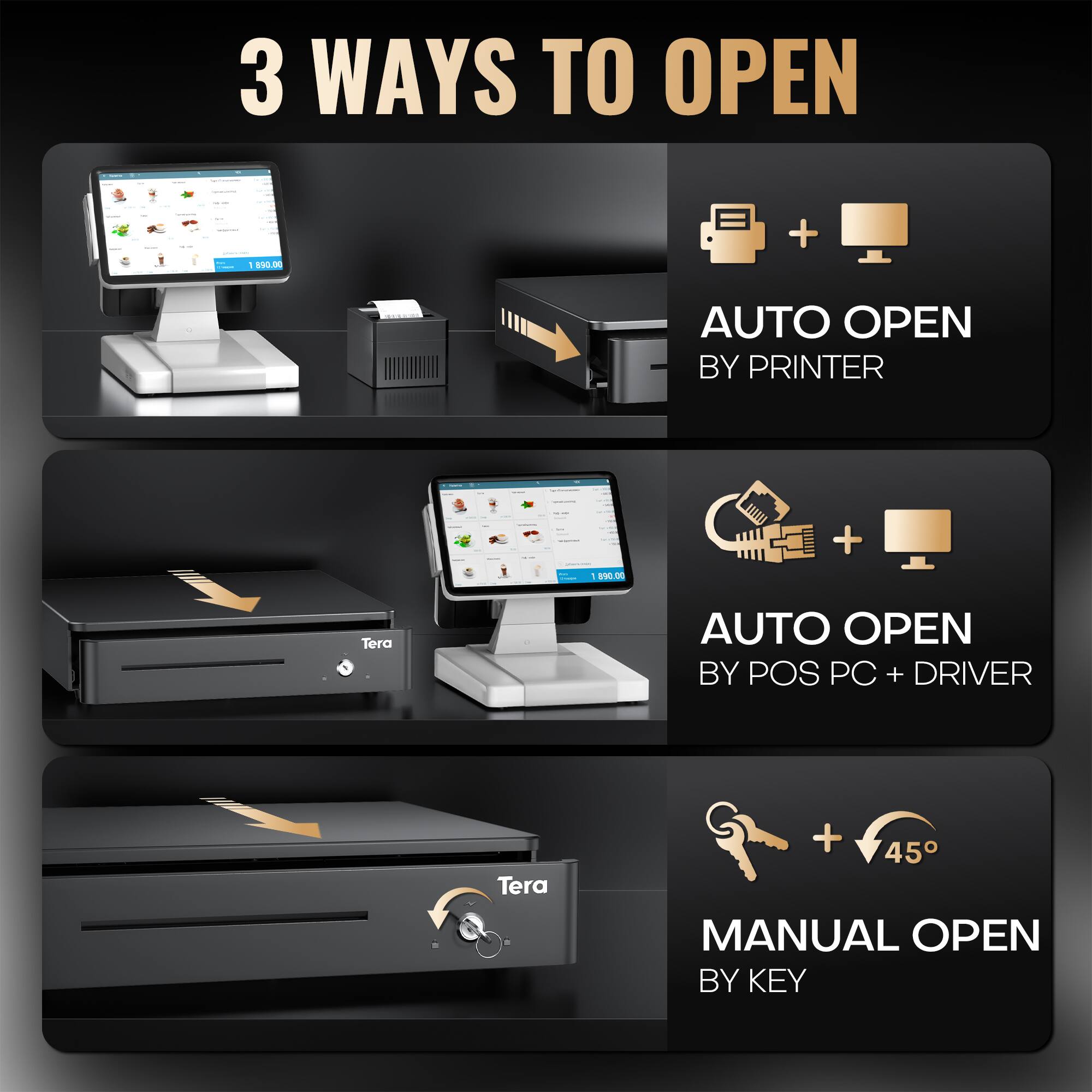 3 WAYS TO OPEN

AUTO OPEN BY PRINTER

AUTO OPEN BY POS PC + DRIVER

MANUAL OPEN BY KEY