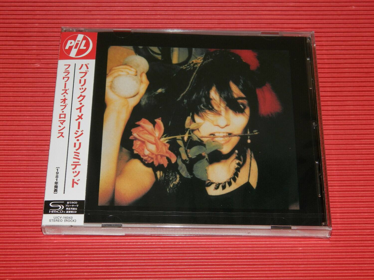 PiL  
パブリックイメージリミテッド  
エラ-スオフ・ロマンス  
(1981年発表)  

HMCD  
STEREO (ROCK)  
UICY-16043