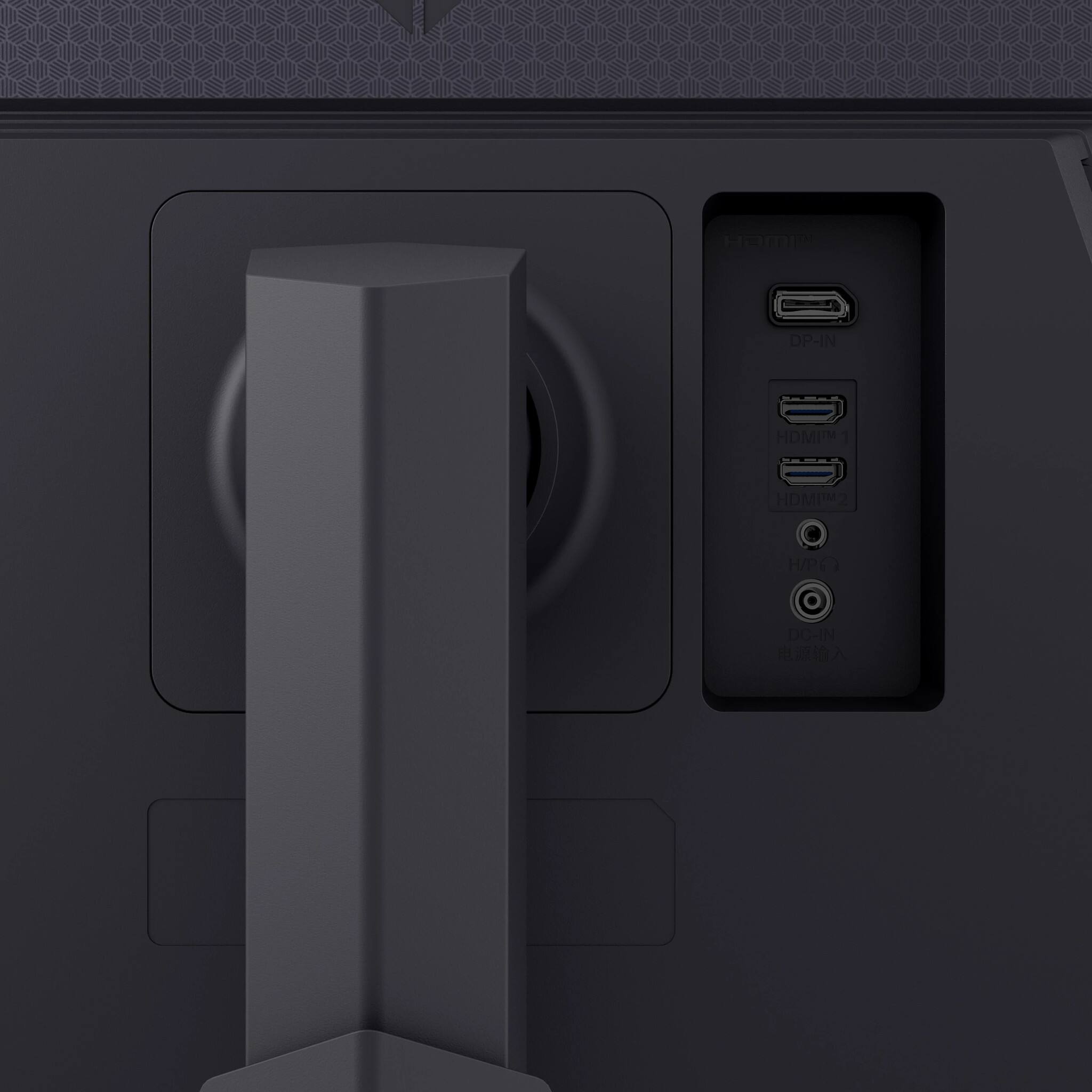 The image features a close-up of a black box with a USB port and a power outlet. The box has a small screen and a camera on it. The text "Haame DP-IN HDMI 1 HDMP H/PC DC-IN" is visible in the background, indicating that the box is likely a multimedia device or a computer accessory.