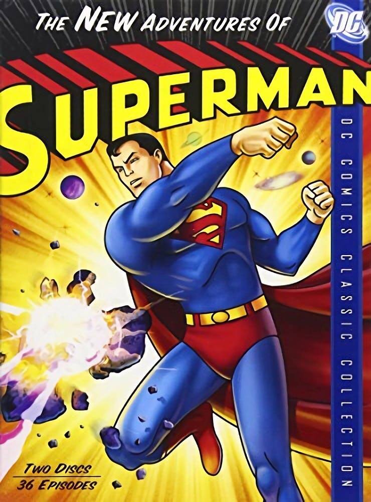 New Adventures of Superman, The: The Complete First Season (DVD Set) [DVD] [Standard]