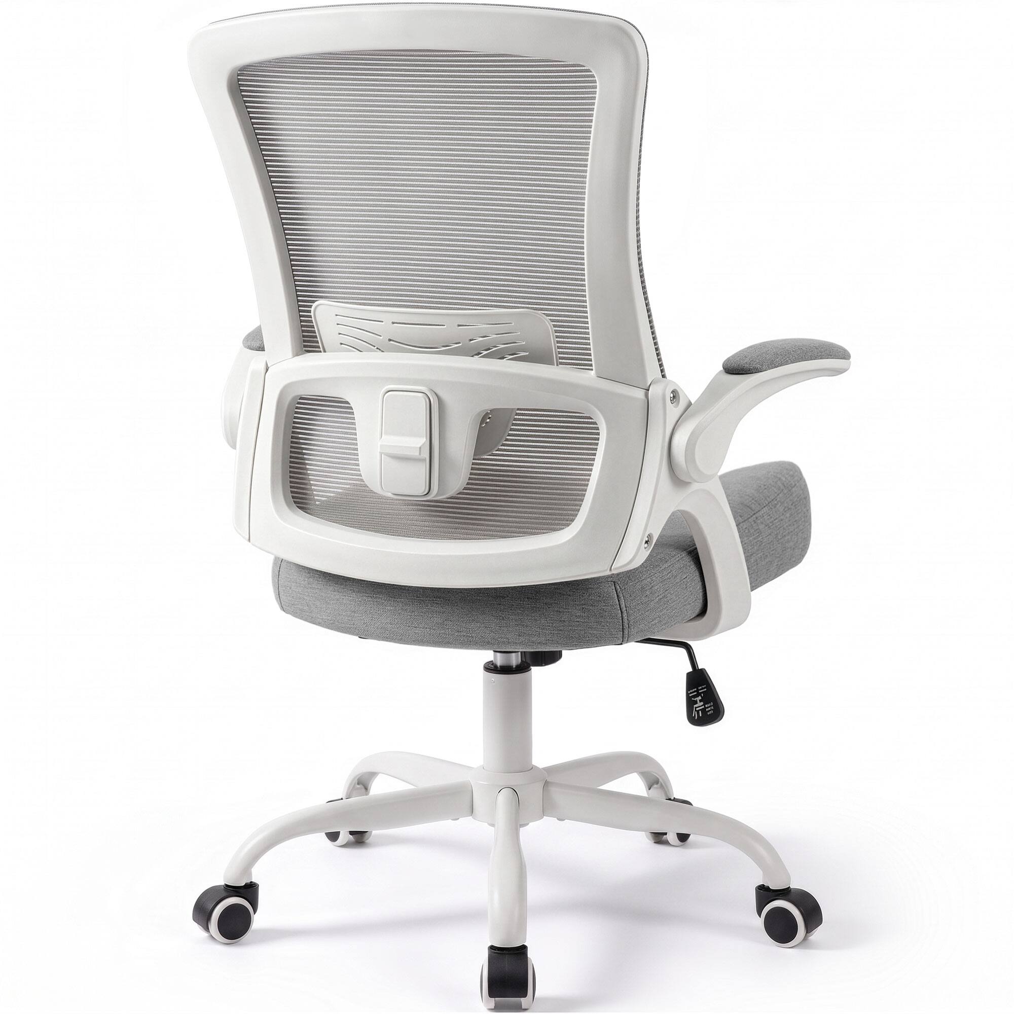 Seats Chairs
