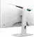 Back. MSI - G274QRFW 27" LED QHD G-SYNC Gaming Monitor with HDR (DisplayPort,HDMI) - White.
