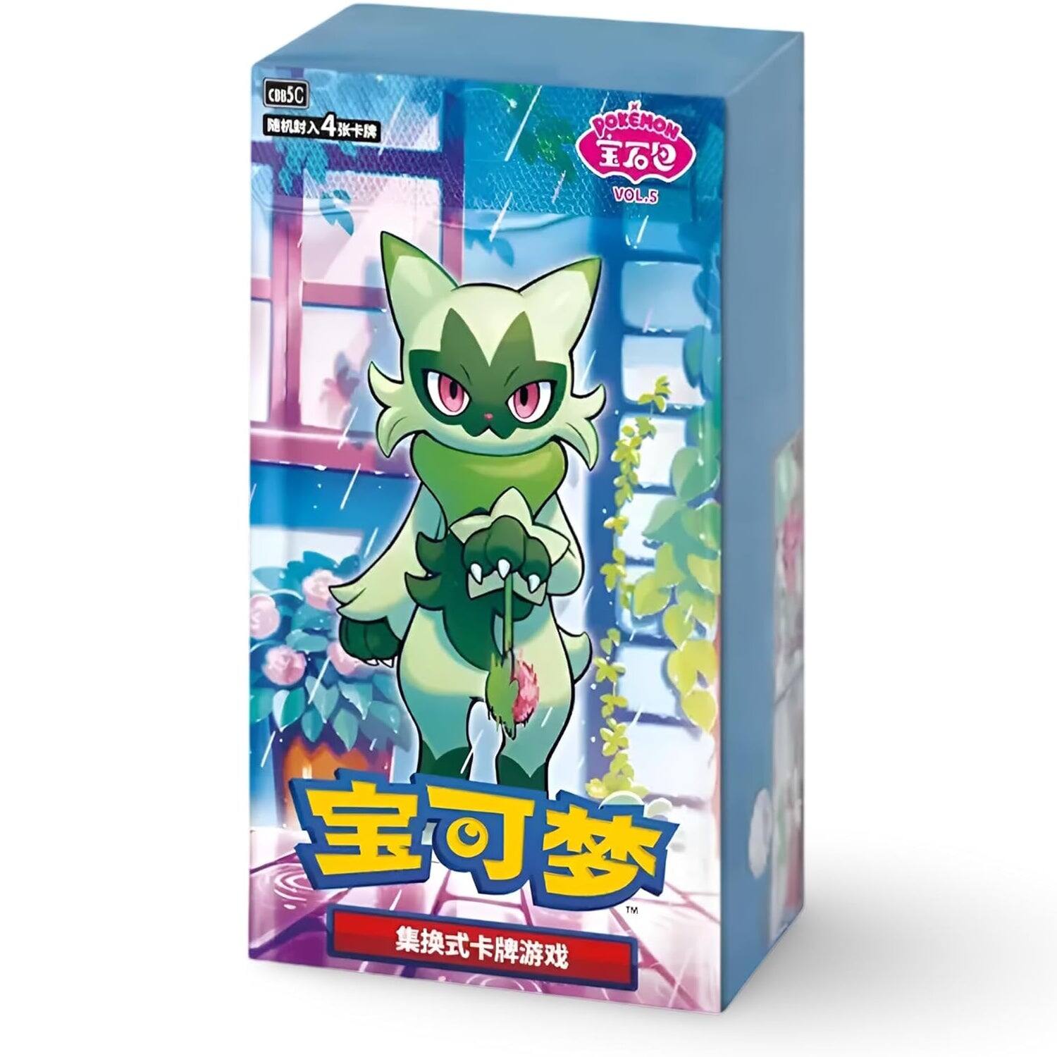 Pokémon - Pokemon TCG: Gem Pack Vol 5 Booster Box (CHN)