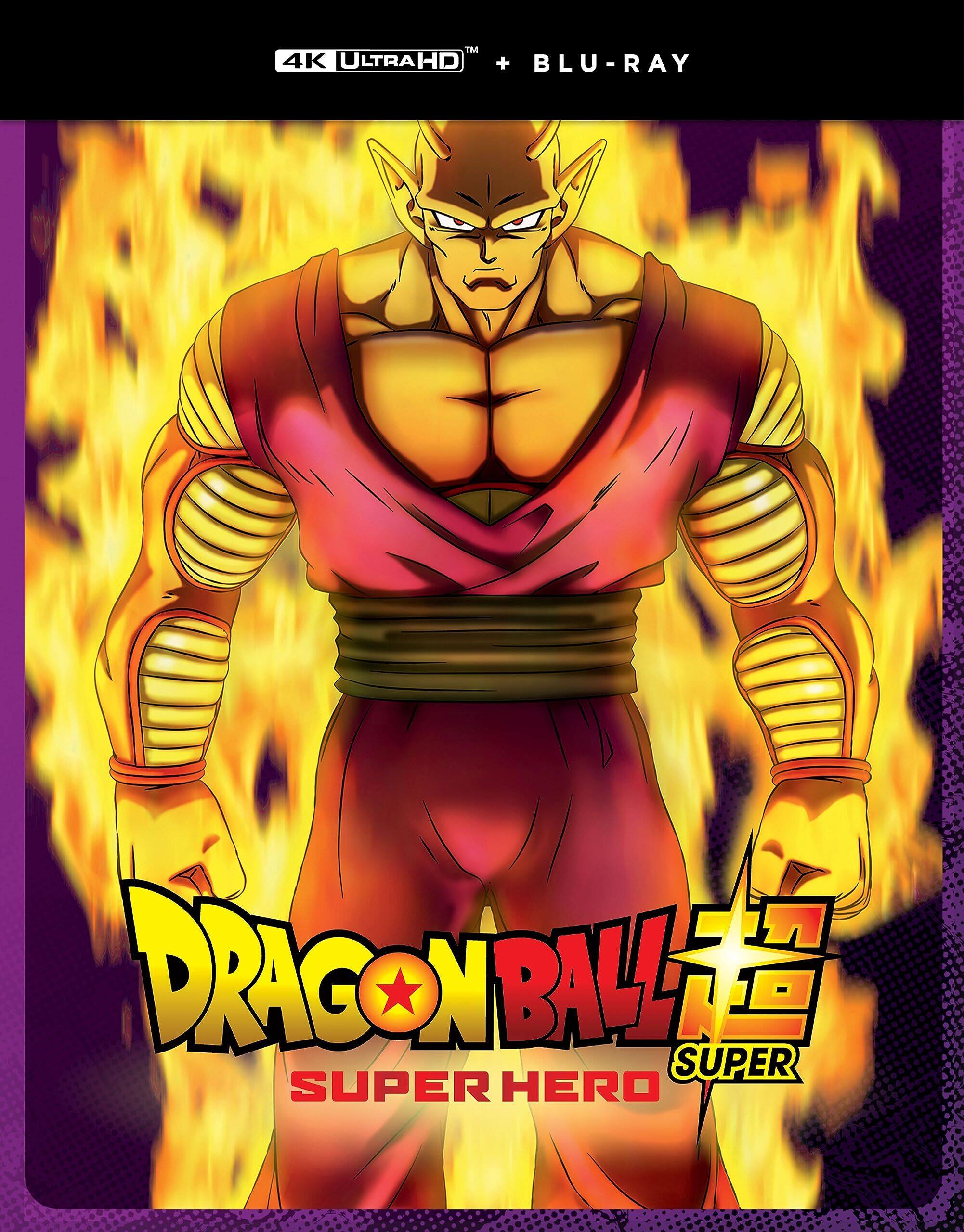 Alt View 1. Steelbook Dragon Ball Super: SUPER HERO (UHD + Blu-ray).