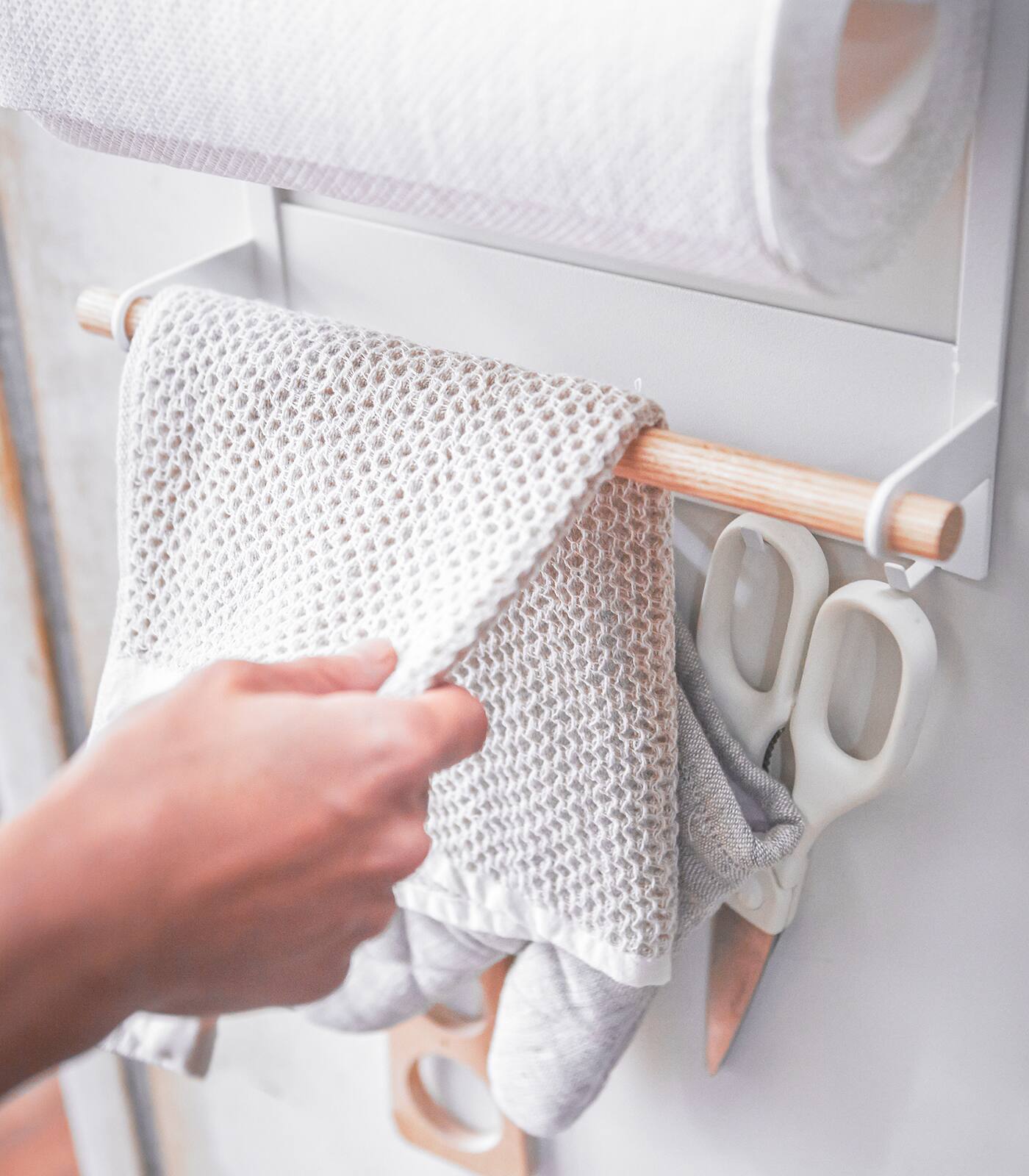 Back. Yamazaki Home - Magnetic Kitchen Organizer.