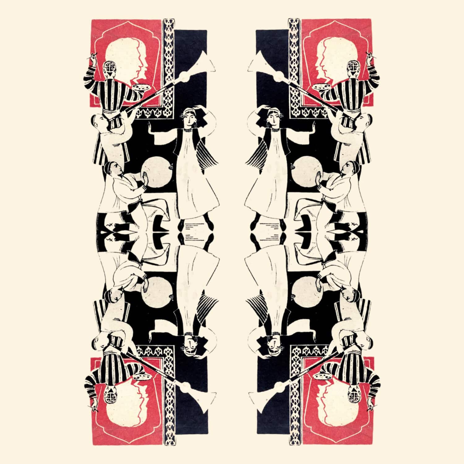 Various Artists - Digging Central Asia: Musical Archaeology along the Silk Road (Various Artists)   - CASSETTES