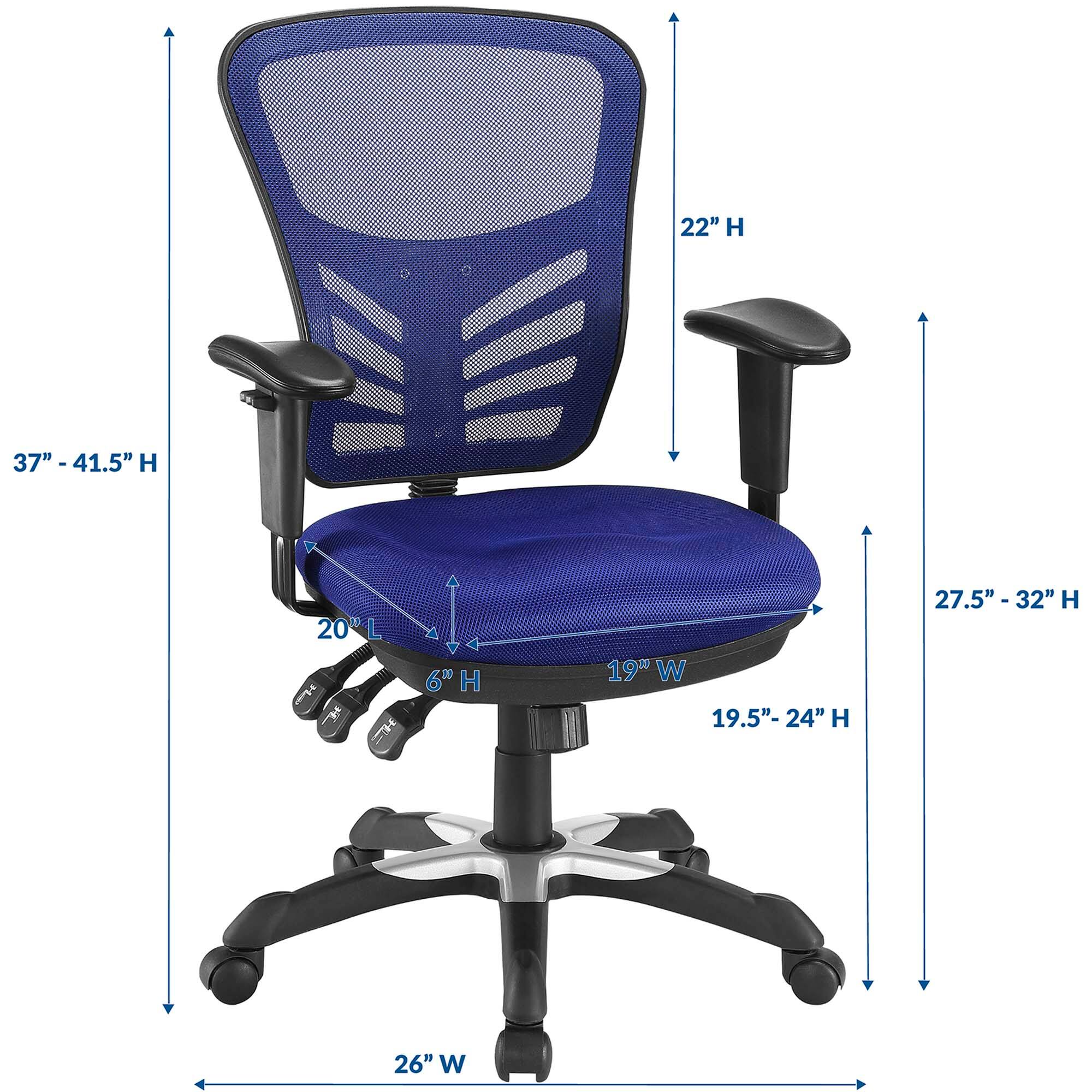 - Height: 37" - 41.5"
- Seat Height: 19.5" - 24"
- Back Height: 22"
- Armrest Height: 27.5" - 32"
- Seat Width: 19" W
- Seat Depth: 20" L
- Overall Width: 26" W
- Overall Depth: 26" W