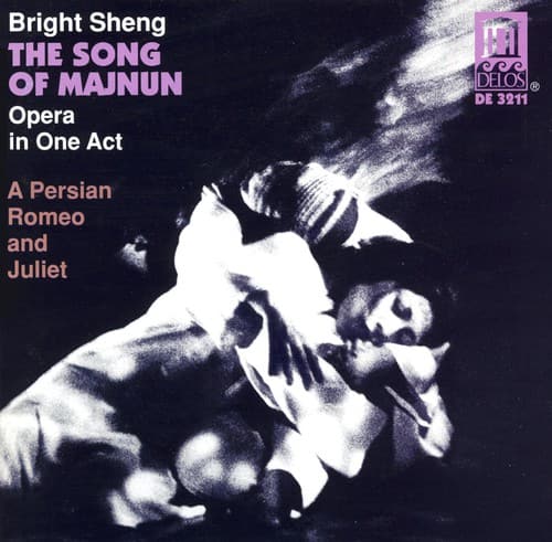 Houston Grand Opera Orchestra - Song of Majnun  - COMPACT DISCS