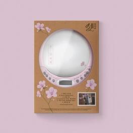 IU - Kkot-Galpi 3 - CD Player Version - incl. Wired Headphones, Accordion Lyrics Paper, Flower-Mark - COMPACT DISCS