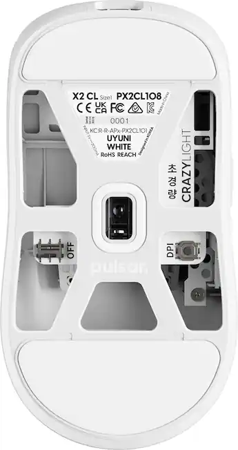 Pulsar X2 CRAZYLIGHT Mini Wireless Gaming Mouse Wireless Uyuni Pulsar X2 CRAZYLIGHT Mini Wireless Gaming Mouse Wireless Uyuni